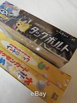 X 10 Pokemon Card TCG Sun Moon SM9 TAG BOLT Booster Box & Intro Pack VHS New com