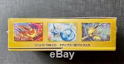 (X1) Pokemon Japanese Booster Box SM12a Tag All Stars