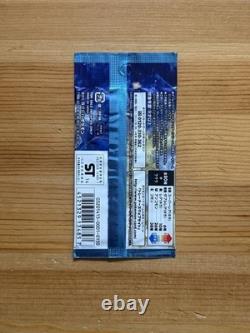 X1 Pokemon Japanese XY2 Wild Blaze (Flashfire) 1st Edition Sealed Booster Pack