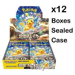 X12 Boxes Case Super Electric Breaker Booster sv8 Pokémon Card Game Japanese